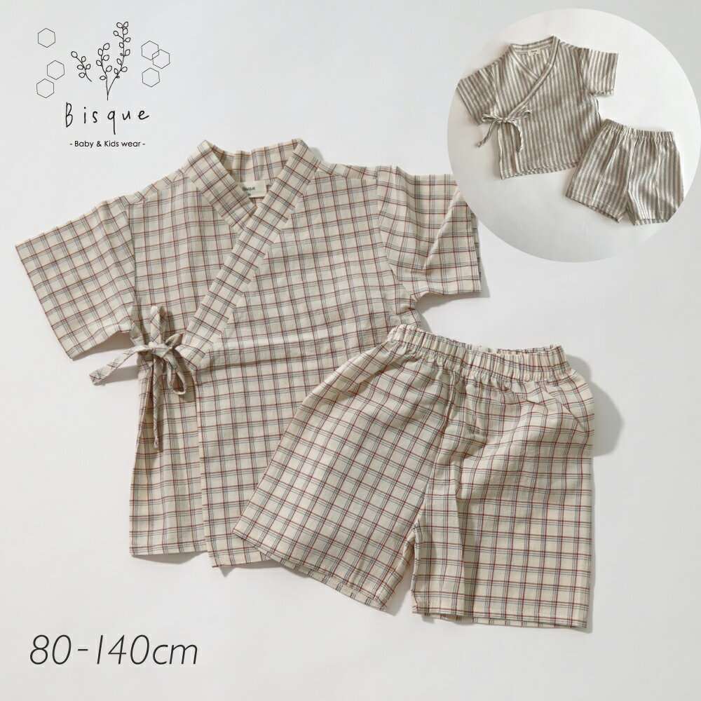 楽天市場】ナチュラル系 子供服の通販