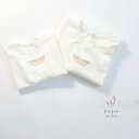 おとな）DREAM Tee Bisque びすく 韓国子供服 ビスク 長袖 キッズ服 男の子 女の子 ユニセックス おとな ママ レディース トップス ロンT ロゴ コットン シンプル ナチュラル おしゃれ かわいい カジュアル ナチュラルカラー 親子お揃い 親子リンクコーデ ギフト プレゼント