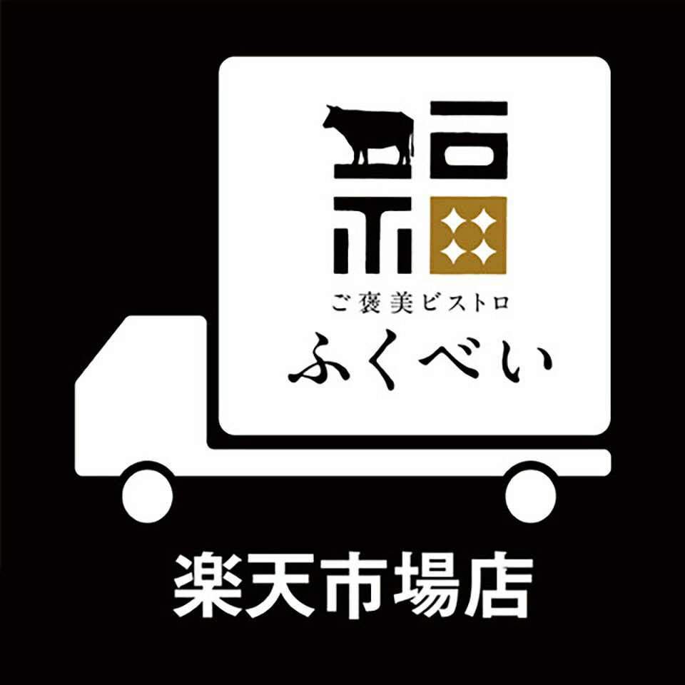 Shop icon