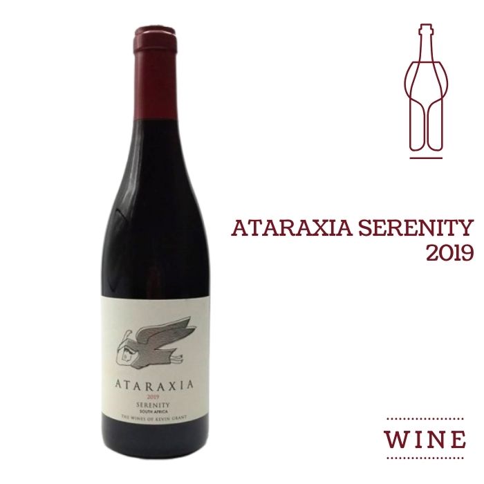 アタラクシア セレニティ Ataraxia Serenity 2019 送料無料 南アフリカワイン　南アフリカを代表するトップワインメーカー ソムリエ厳選 bistrobolero