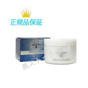 ドクターリセラ アクアヴィーナス モロッコ溶岩クレイパック 150g 国内正規品 送料無料 Dr.Recella りせら パック フェイスマスク
