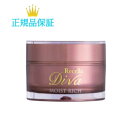 ドクターリセラ ディーヴァ モイストリッチ 40g Dr.Recella DIVA 保湿クリーム うるおい 乾燥 ハリ シワ クリーム フェイスクリーム スキンケア 基礎化粧品 国内正規品 サロン専売品 新品