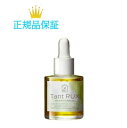 タントリュクスオイル 30ml 正規品 Tant RUX 女性のためのデリケートオイル 天然由来精油100%（ボディオイル）　国内正規品　サロン専売品　新品