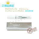 ブロウアディクト　アイブロウ　 コンディショニング セラム 5ml　 まゆ毛美容液 lashaddict i lash　　翌日発送　日時指定不可