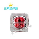 ルヴィ Rクリーム 35g 国内正規品 送料無料 REVI パーフェクト レチノールクリーム