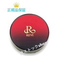 【選べる】ルヴィ 陶肌 ファンデーション 黒レザー ジュエル パーフェクト フェイスパウダーN 国内正規品 送料無料 REVI プレストパウダー クッション ス...