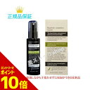 『ポイント10倍 要エントリー 期間限定』 【2本セット】モイストハンドクリーン アルコール消毒スプレー 100ml 国内正規品 送料無料