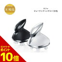 『ポイント10倍 要エントリー 期間限定』【お買い物マラソンクーポン有】 リファビューテック ヘッドスパ 全2色 ホワイト ブラック 国内正規品 送料無料 Re...