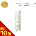 『ポイント10倍 要エントリー 期間限定』 コスメデコルテ AQ スキン フォルミング リキッド ファンデーション 30ml 全7色 国内正規品 送料無料 コス...