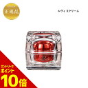 『ポイント10倍 要エントリー 期間限定』 ルヴィ Rクリーム 35g 国内正規品 送料無料 REVI パーフェクト レチノールクリーム