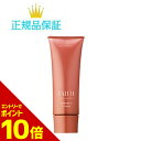 『ポイント10倍 要エントリー 期間限定』 フェース ラメラモード モイストパック 100g 国内正規品 送料無料 ラメラ ふぇーす