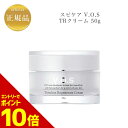 『ポイント10倍 要エントリー 期間限定』 スピケア VOS TRクリーム 50g 正規品 送料無料 TimelessRegenerateCream