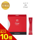 【ポイント10倍 6/4 20:00~6/11 01:59 要エントリー】 モナリ B-HACHI クリア 180g (3g×60袋) グァーガム分解物加工食品 国内正規品 送料無料 もなり MONNALI びーはち 健康補助食品