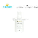 スピケア　VOS　モイストフォーミングクレンザー　（洗顔料）500ml　泡洗顔　正規品保証