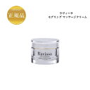 ラヴィーサ モデリングマッサージクリーム 150ml 送料無料 国内正規品 マッサージ クリーム 還元水素水 保湿 もっちり 無添加 スキンケア 化粧品 Rav...