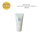 【お買い物マラソンクーポン配布中】MTメタトロン フェイシャルフォアミング ウォッシュ 10g×3本 パウチ お試し トラベル 旅行用 国内正規品 送料無料 洗...