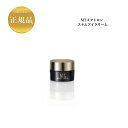 【ミニSET】MTメタトロン ステム アイクリーム 5g×3個 国内正規品 送料無料 MT メタトロン