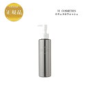 VIコスメティクス ナチュラルウォッシュ #02 120ml 国内正規品 送料無料 洗顔料