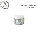 【ポイント最大10倍★ブラックフライデー期間限定】【リセラ10%OFFクーポン有】ドクターリセラ アクアヴィーナス プラチナピール 200g サロン専売品 送料...