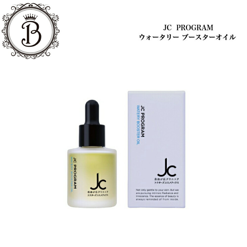 �ڤ��㤤ʪ�ޥ饽����ꥯ���ݥ�ͭ��JC PROGRAM ���������꡼�֡������������� 30ml ������������ ����̵�� ���Ʊ� ���������꡼������ Ƴ�������� ...