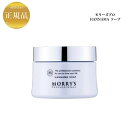 モリーズプロ HANNAMAソープ 200g 国内正規品 送料無料 MORRY’S もりーず 洗顔料