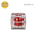 ルヴィ Rクリーム 35g 国内正規品 送料無料 REVI パーフェクト レチノールクリーム