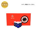 【SALE品】ルヴィ 陶肌セラム 15本入り 国内正規品 送料無料 REVI 美容液