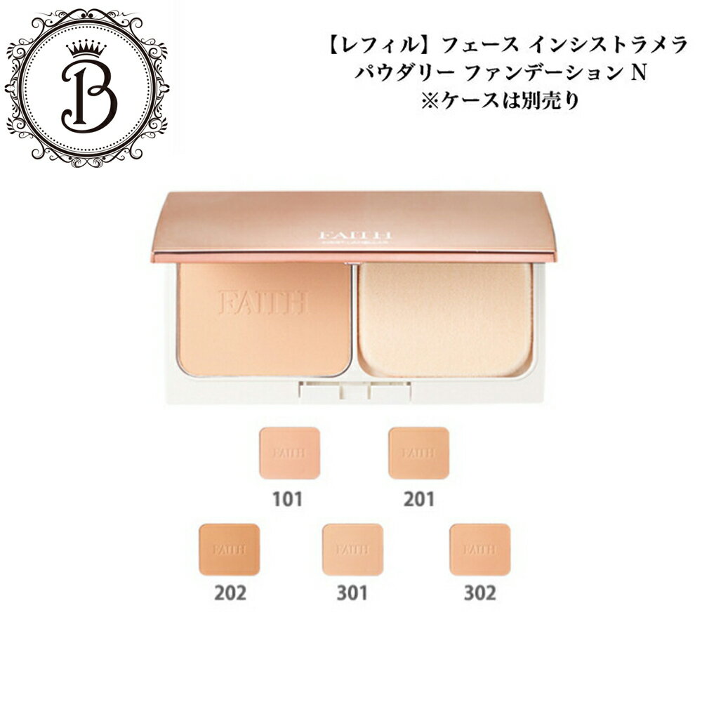 ڥե10OFFݥͭۡڥեۥե 󥷥ȥ ѥ꡼ եǡ N 11g 5  ̵  դ...