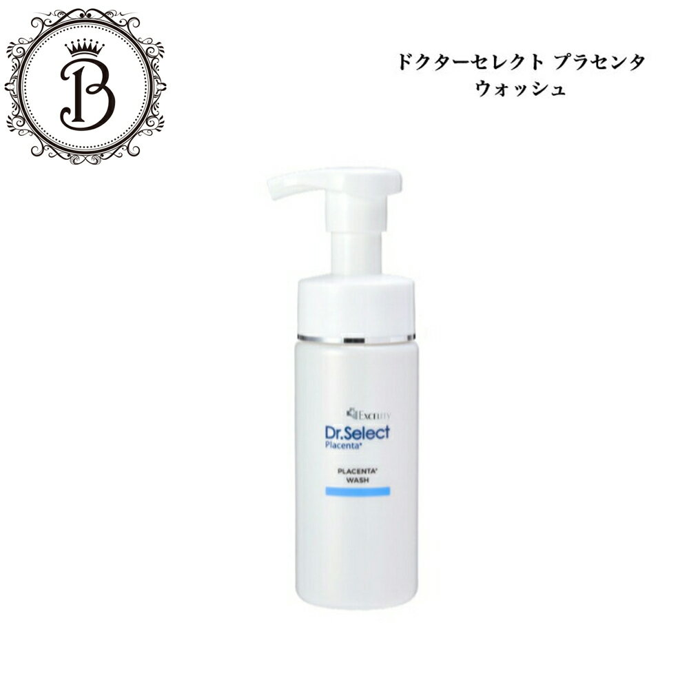 �ڤ��㤤ʪ�ޥ饽����ꥯ���ݥ�ͭ�ۥɥ��������쥯�� ��������ƥ��� �ץ饻�� �����å��� 150ml ����������������̵�� �����󥱥� ���� ������ ˢ���� ...