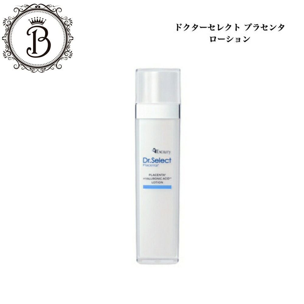 楽天市場】ドクターセレクト プラセンタ ローションの通販