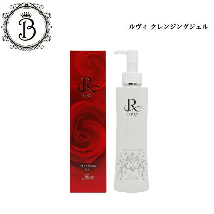  󥸥  180ml  ̵ REVI ᥤȤ