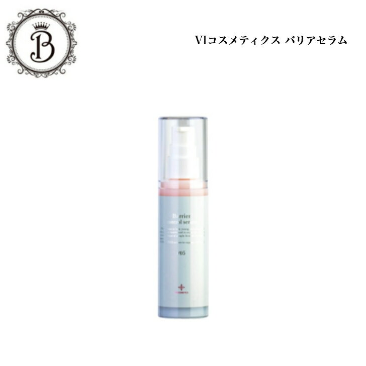 �ڤ��㤤ʪ�ޥ饽����ꥯ���ݥ�ͭ��VI������ƥ����� �Хꥢ����� #05 50g ������������ ����̵�� ���Ʊ�