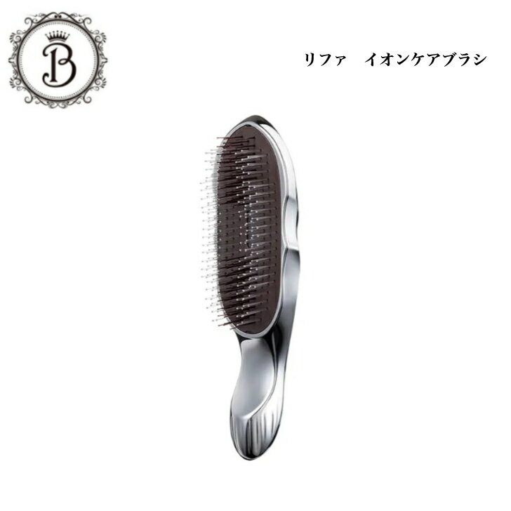 【お買い物マラソンクーポン有】リファイオンケアブラシ サロン専売品 送料無料 Refa りふぁ MTG エムティージー スカルプ 頭皮ケア ヘアケア ヘアブラシ