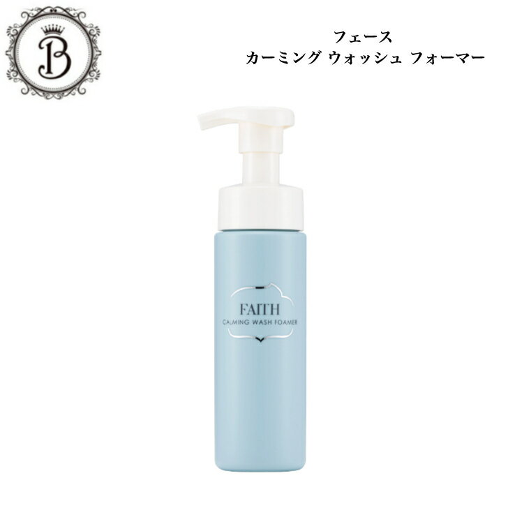楽天市場】faith 化粧品（洗顔料｜スキンケア）：美容・コスメ・香水の通販