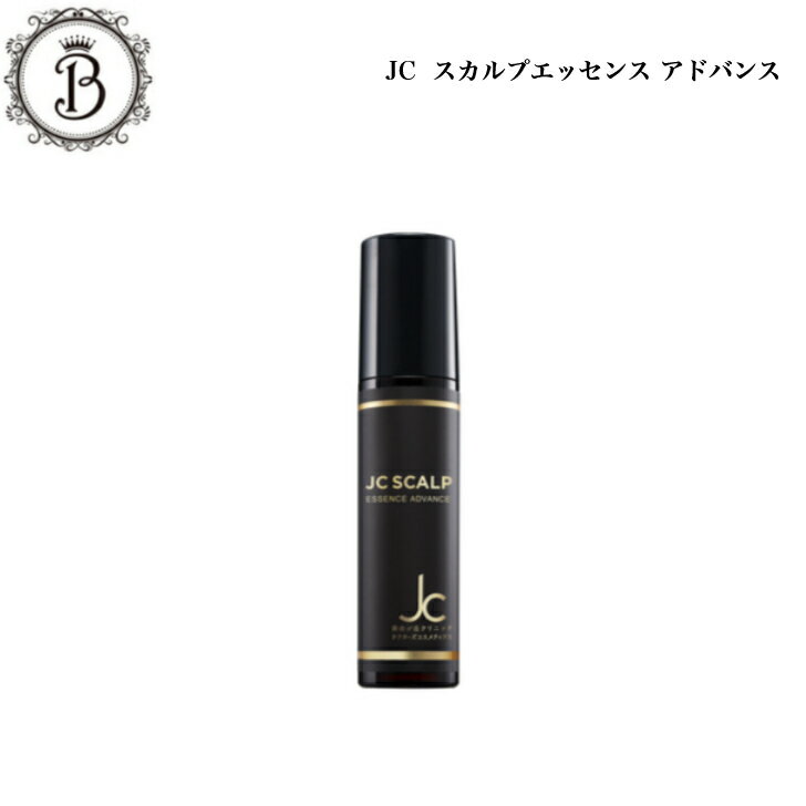 JC 두개골 에센스 어드밴스 100ml 살롱 전매품 송료 무료 두피용 미용액 두피 케어 지피 온천 유래 성분 지유가오카 클리닉 닥터스 코스메틱