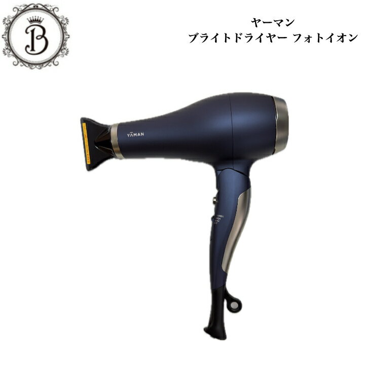 楽天市場】ヤーマン ドライヤー（家電）の通販