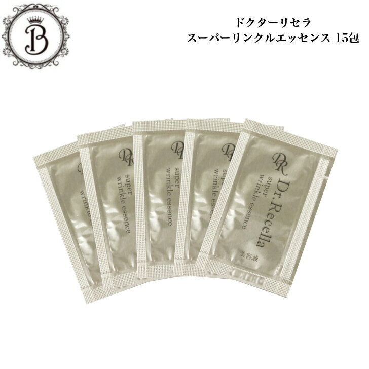 楽天市場】ドクターリセラ リンクルエッセンスの通販