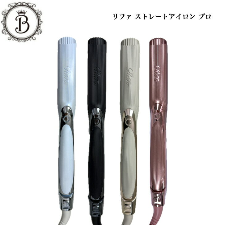 楽天市場】ReFa ストレートアイロン プロ RE-AT-02Aの通販