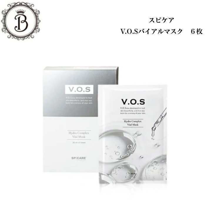 楽天市場】vos フェイスパックの通販