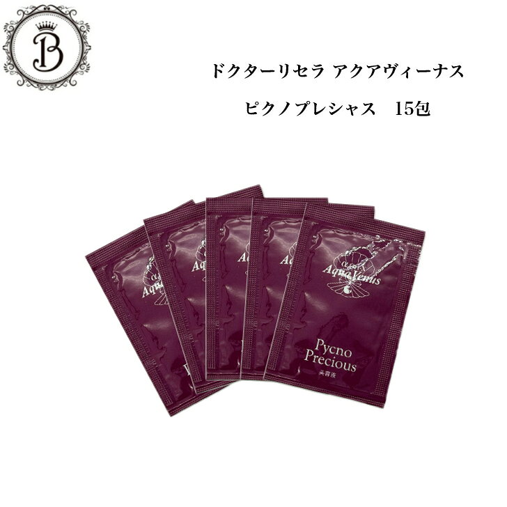 楽天市場】ドクターリセラ ピクノプレシャスの通販