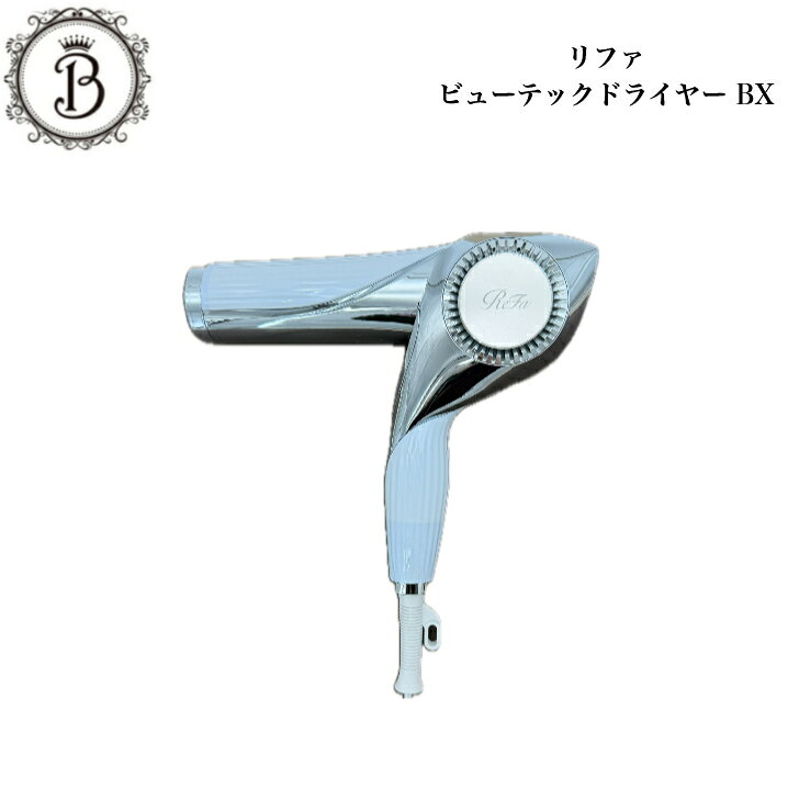 楽天市場】refa リファビューテック カールアイロン 32mmの通販