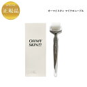 【お買い物マラソンクーポン配布中】OHMYSKIN!!!オーマイスキン 正規品 送料無料 マイクロニードル美顔ローラー