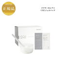 ドクターセレクト CO2ジェルパック 20回分 国内正規品 送料無料 Dr.Select どくたーせれくと プラカップ・スパチュラ付