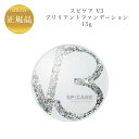 bisutoku-1:10000646のサンプル画像1