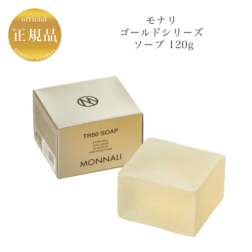 mon-02.jpg mon-02.jpg