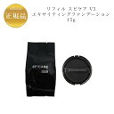 【お買い物マラソンクーポン配布中】【レフィル】スピケア V3 エキサイティング ファンデーション 15g リフィル 詰め替え 針ファンデ