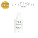 スピケア VOS モイストフォーミング クレンザー 500ml 【業務用】 正規品 送料無料 洗顔料