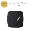 【お買い物マラソンクーポン配布中】スピケア VM エキサイティング ファンデーション 15g 正規品 送料無料 針コスメ クッションファンデ マット肌 セミマッ...