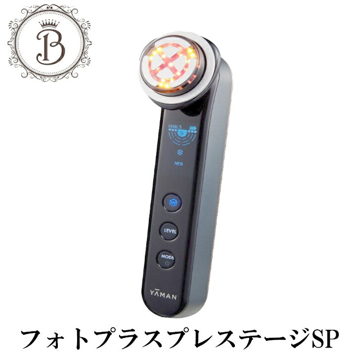 ヤーマン フォトプラ�