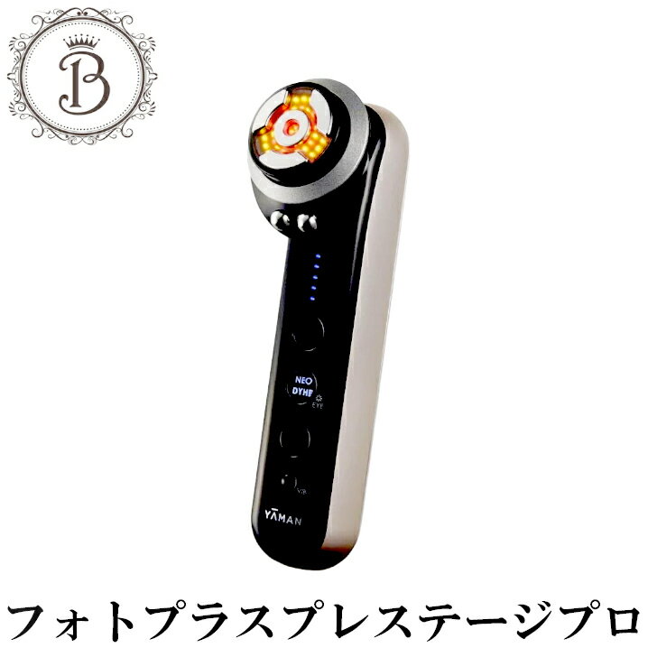 楽天市場】スーパーセール（ブランドヤーマン）（美顔器｜美顔器